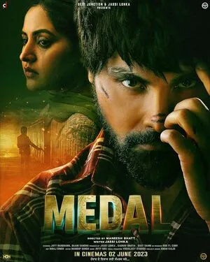 Medal 2023 Hindi Dual Audio WEB-DL 720p - 480p - 1080p